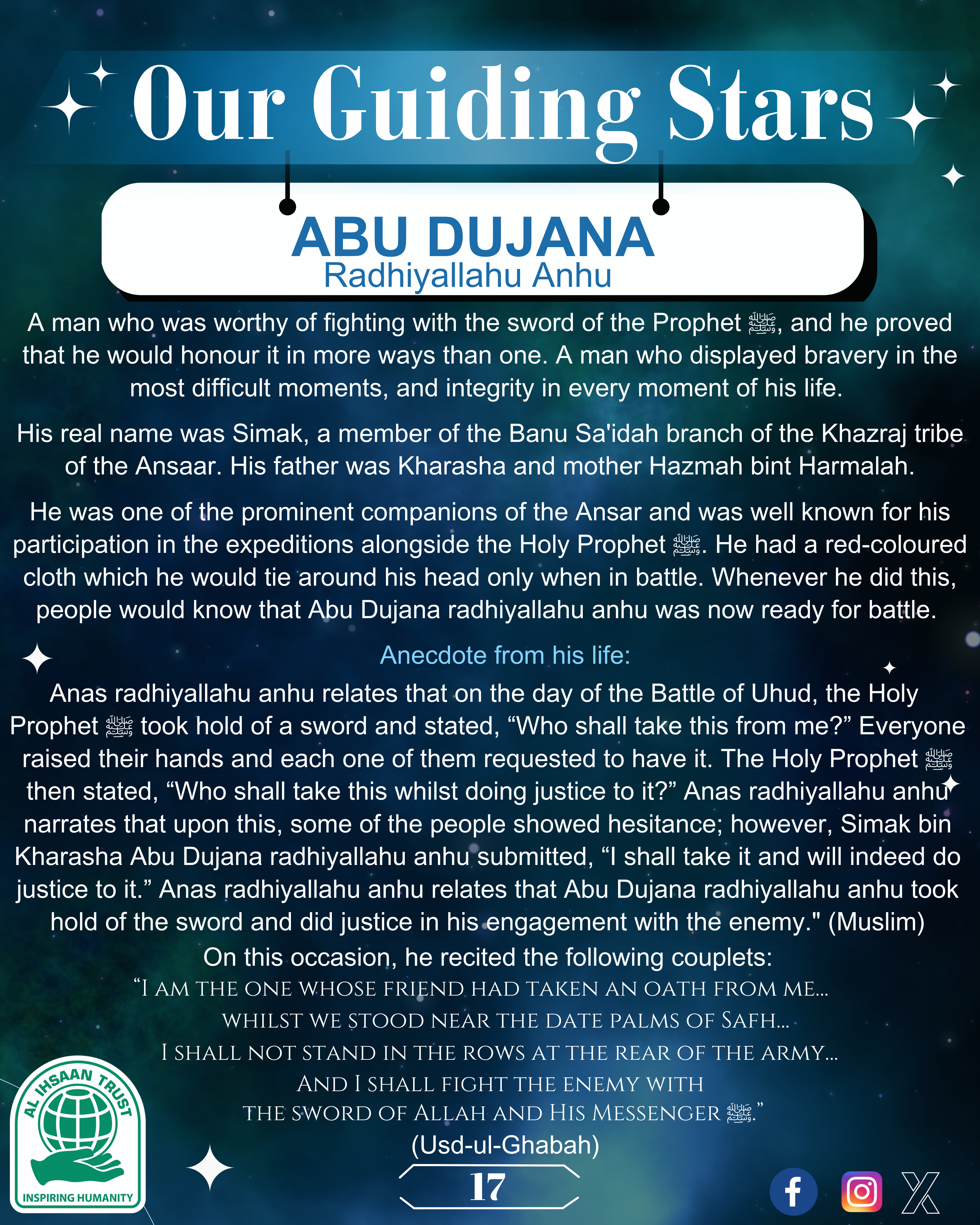 Publication Poster